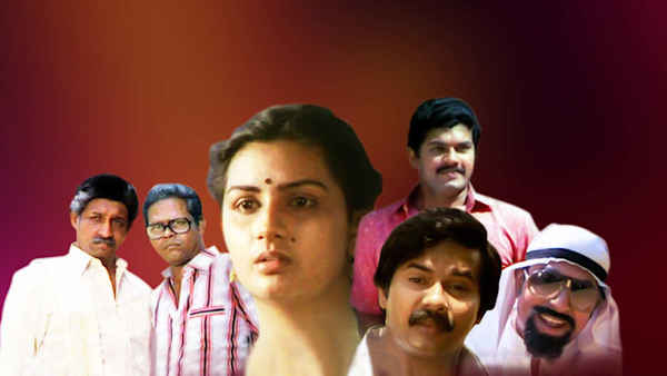Akkare Ninnoru Maran Poster 6