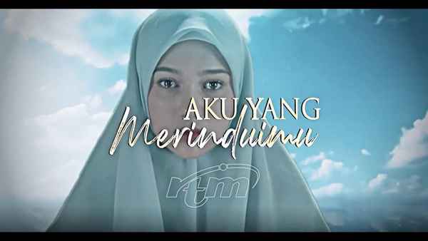 Aku Yang Merinduimu Poster 1