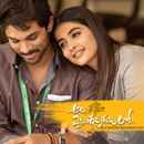 Ala Vaikunthapurramloo Poster 3