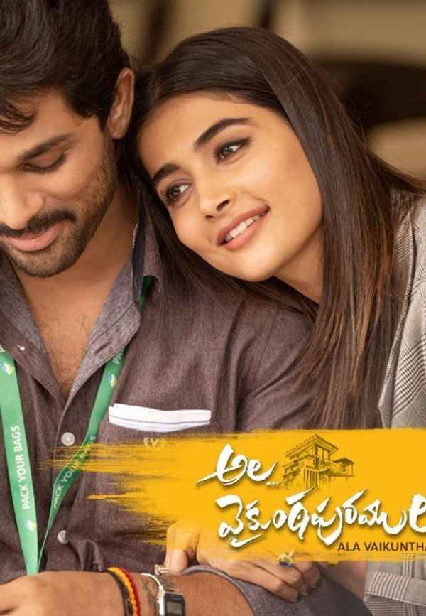 Ala Vaikunthapurramloo Poster 4