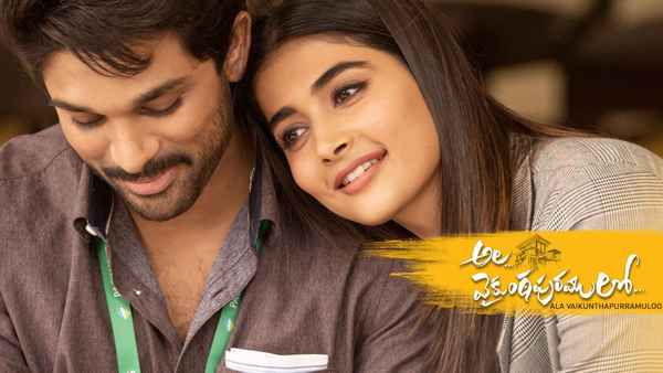 Ala Vaikunthapurramloo Poster 1