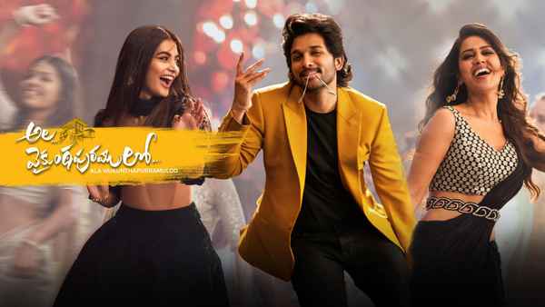 Ala Vaikunthapurramloo Poster 2