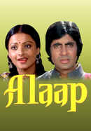 Alaap Poster 7