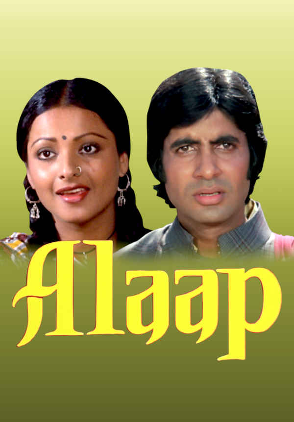 Alaap Poster 7