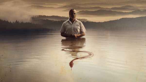 Alabama Snake Poster 1