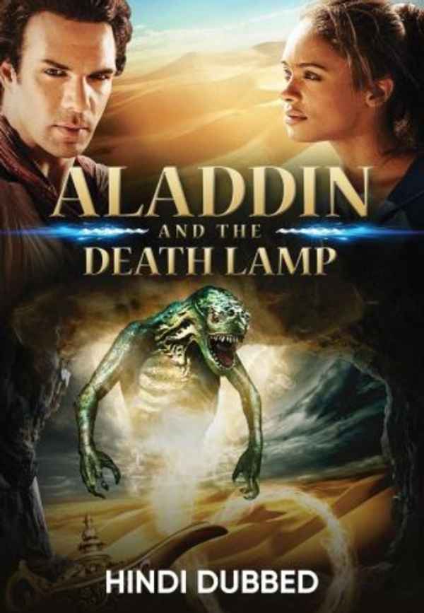 Aladdin and The Death Lamp Poster 2