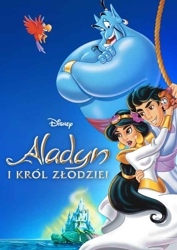 Aladdin And The King Of Thieves Poster 4