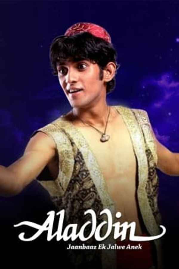 Aladdin Jaanbaaz Ek, Jalwe Anek Poster 1