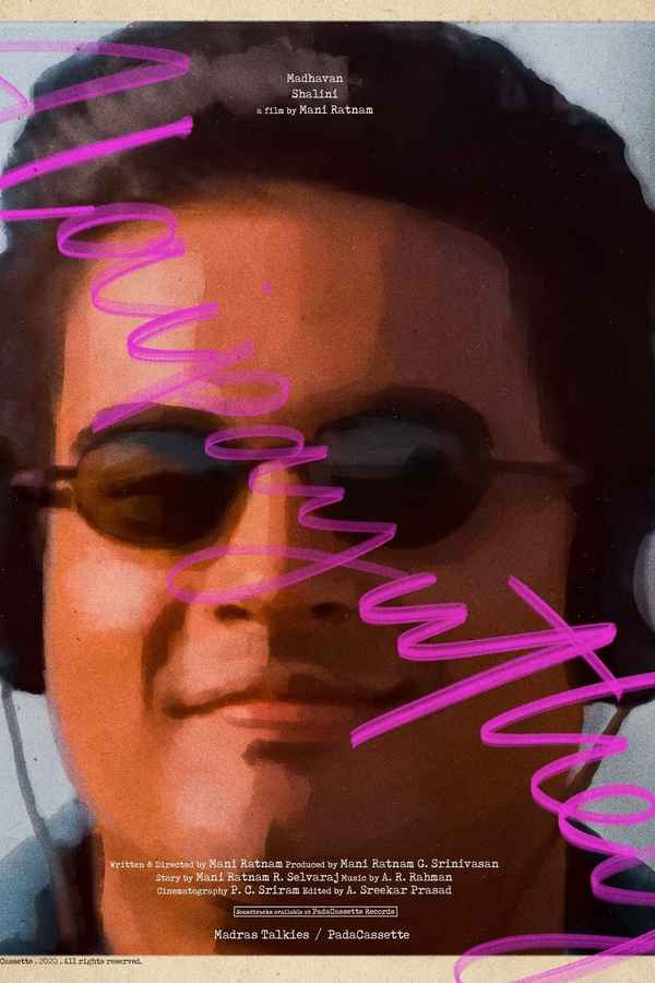 Alaipayuthey Poster 1