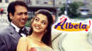 Albela Poster 1