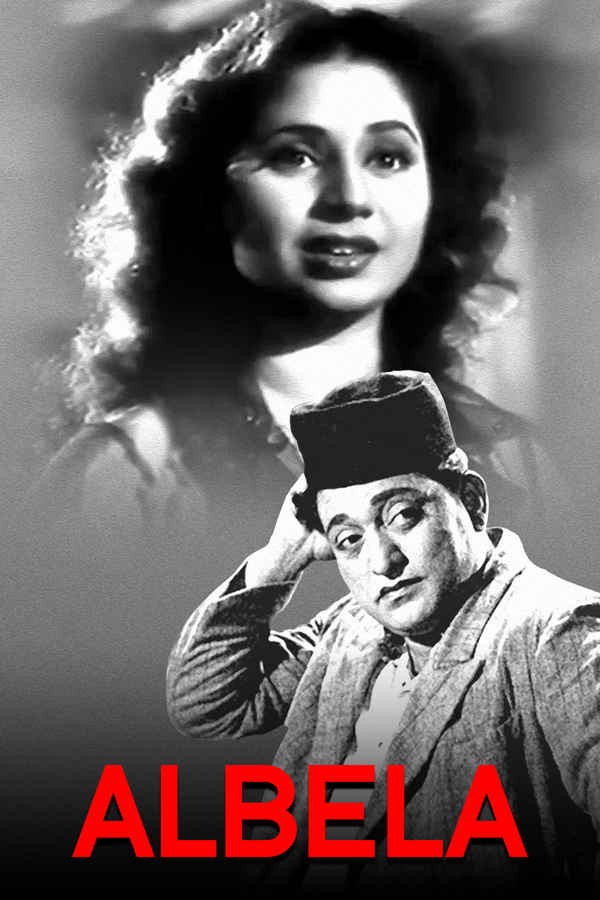 Albela Poster 1