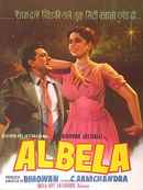 Albela Poster 7