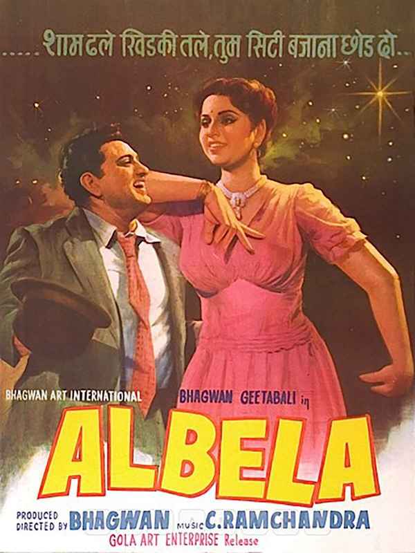 Albela Poster 7