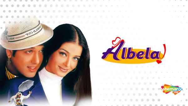 Albela Poster 6