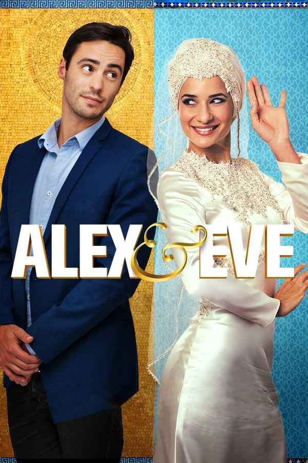 Alex & Eve Poster 4