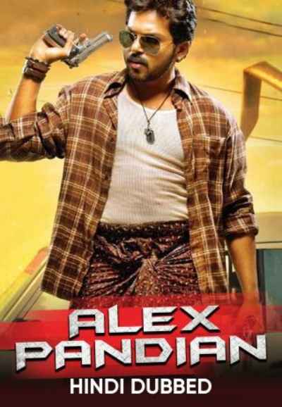 Alex Pandian