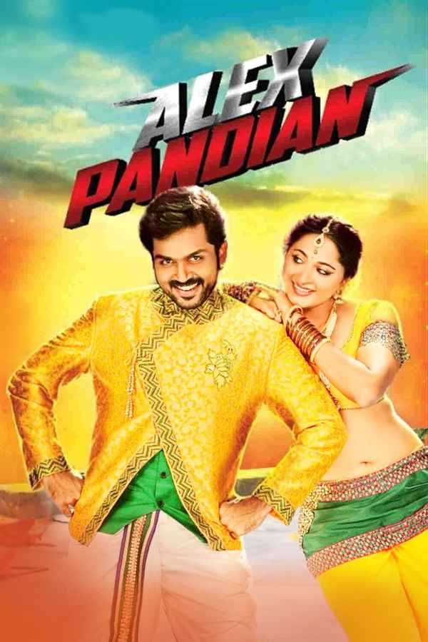 Alex Pandian Poster 6