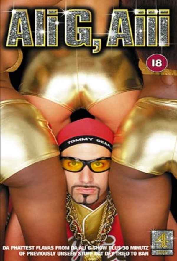 Ali G, Aiii Poster 3
