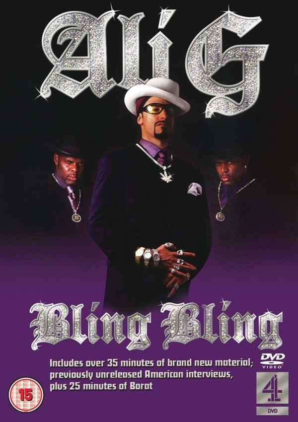 Ali G: Bling Bling Poster 4