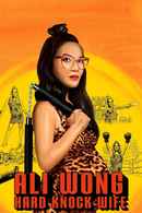 Ali Wong: Hard Knock Wife Poster 3