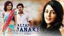 Alias Janaki Poster 6