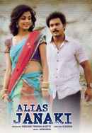 Alias Janaki Poster 7