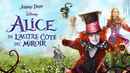 Alice Through The Looking Glass Poster 4