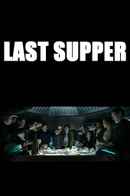 Alien: Covenant - Prologue: Last Supper Poster 6