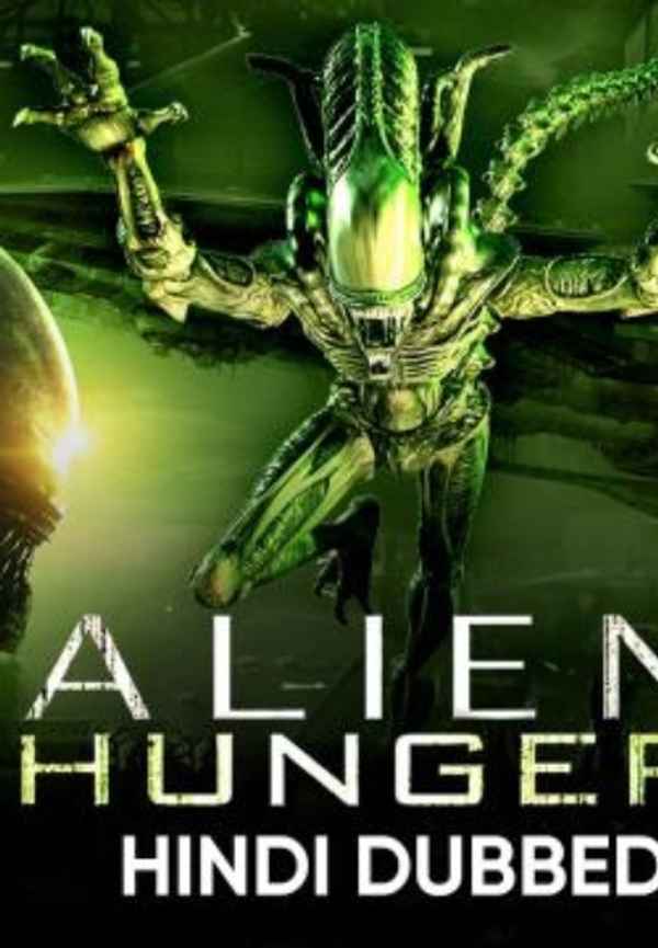 Alien Hunger Poster 5