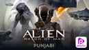 Alien Reign of Man Poster 7