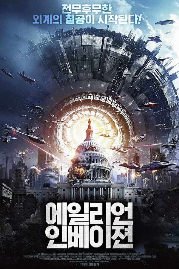 Alien Siege Poster 4