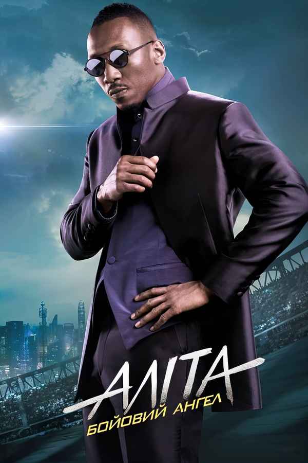 Alita: Battle Angel Poster 7