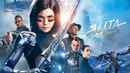 Alita: Battle Angel Poster 6