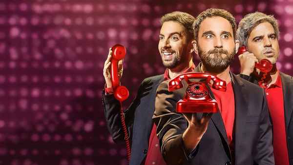 All About Gila Poster 2