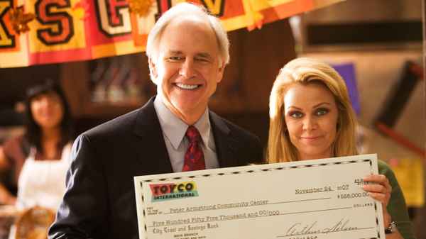 All I Want for Christmas Poster 1