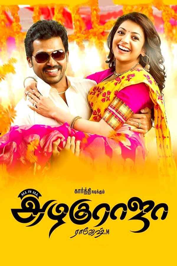 All in All Azhagu Raja Poster 4