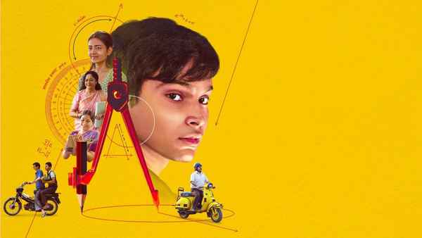 All India Rank (आल इंडिया रैंक) Poster 1