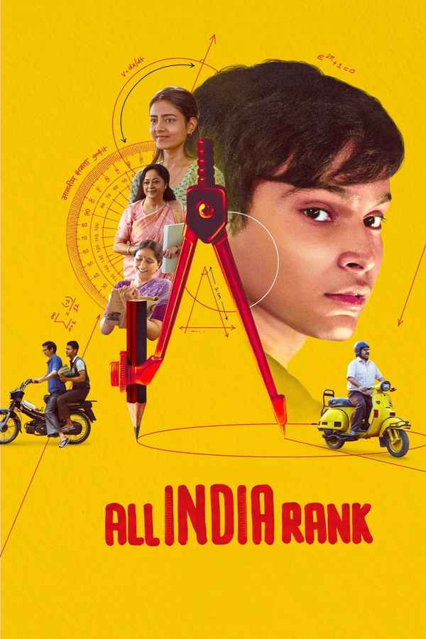All India Rank (आल इंडिया रैंक) Poster 2