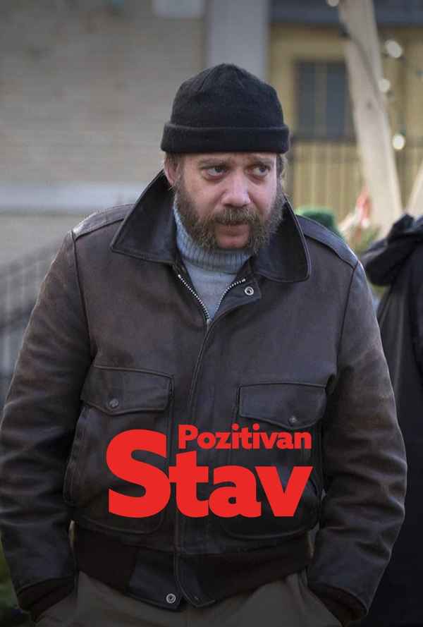 All Is Bright Poster 6