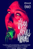 All Jacked Up and Full of Worms Poster 1