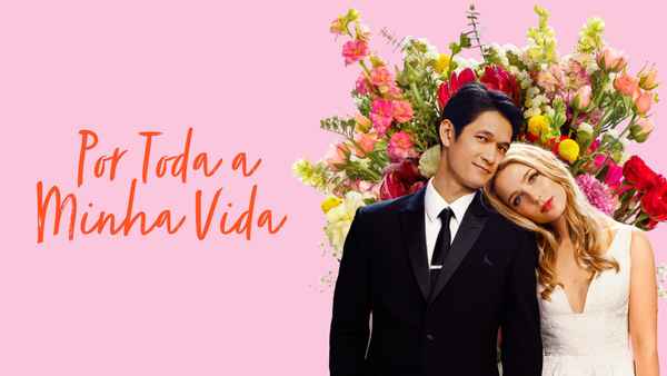 All My Life Poster 3