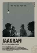 All Nighter Poster 1