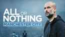 All or Nothing: Manchester City Poster 1