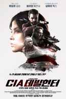 All the Devil's Men Poster 1