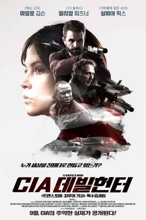 All the Devil's Men Poster 1