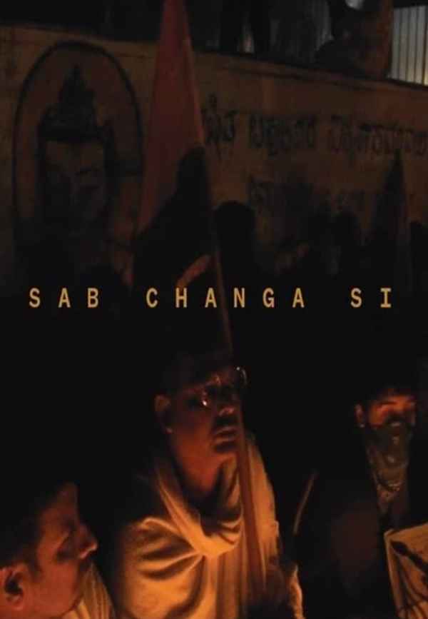 All Was Good Poster 2