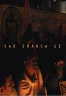 All Was Good Poster 1