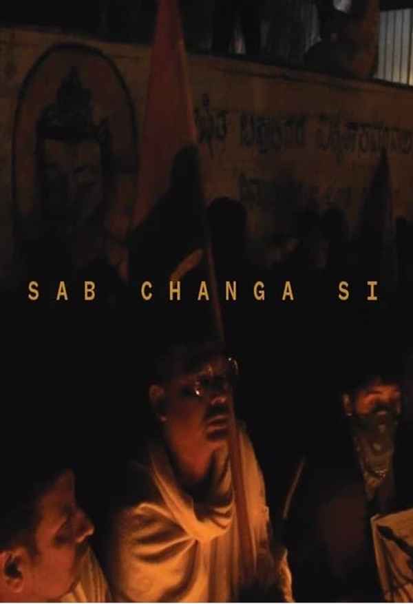 All Was Good Poster 1