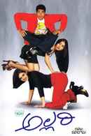 Allari Poster 2
