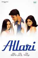 Allari Poster 4